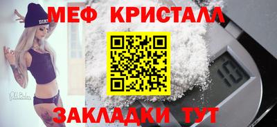 соль курить ск Шахты