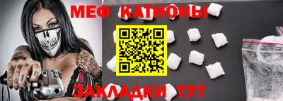 соль курить ск Шахты