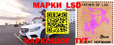 соль курить ск Шахты