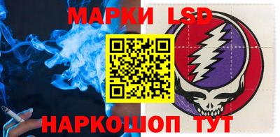 соль курить ск Шахты