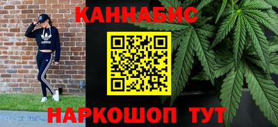 соль курить ск Шахты