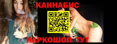 соль курить ск Шахты