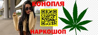 соль курить ск Шахты