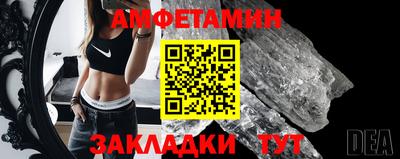 соль курить ск Шахты