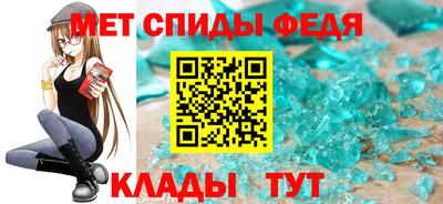 соль курить ск Шахты