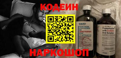 мдма Шебекино