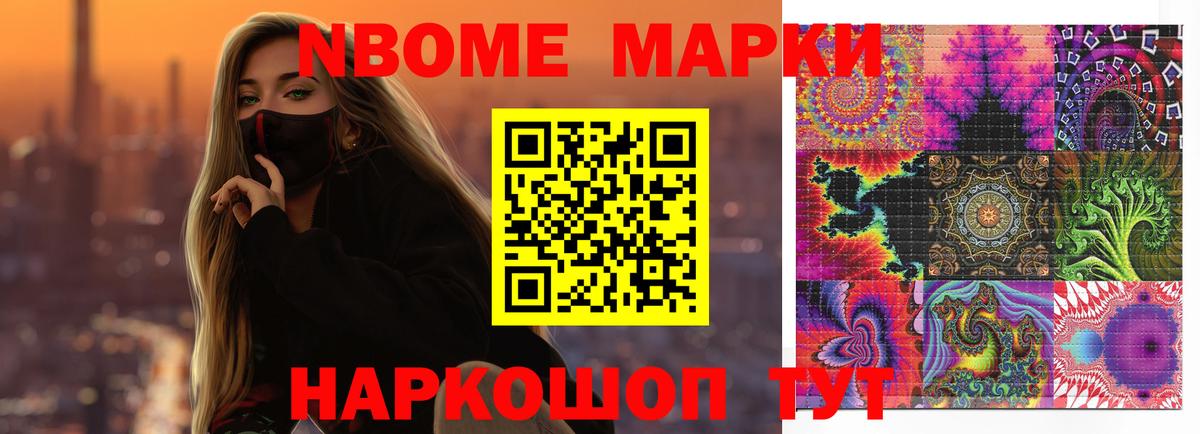 Лсд 25 экстази ecstasy  Вход с VPN  гидра ссылки  ЛСД экстази кислота  Гатчина 